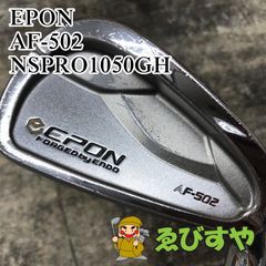 EPON AF-903 23度 4U ユーティリティーアイアン MCI100S - メルカリ