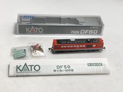 Roco HOゲージ SBB 460 022-7 43754 - メルカリ