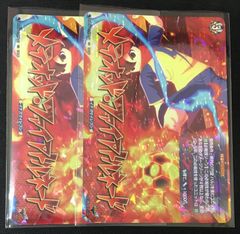MTG Ancient Stirrings 古きものの活性 Foil プロモ - メルカリ