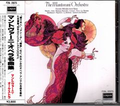 レコード】ビリー・ジョエル あの娘にアタック 12AP2716 - メルカリ