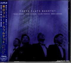 レコード】ビリー・ジョエル あの娘にアタック 12AP2716 - メルカリ