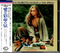 レコード】ワンダ・ジャクスン wanda jackson ECS-50057 - メルカリ