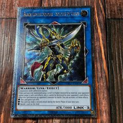 遊戯王 EU版 英語版 混沌の戦士 カオス・ソルジャー レリーフ - メルカリ