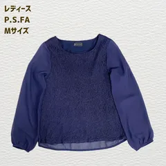 P.S.FA パーフェクトスーツファクトリー／レース切替 長袖ブラウス ネイビー Mのサムネイル