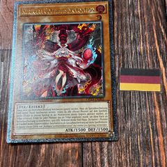 遊戯王 混沌の戦士 カオス・ソルジャー 英語版 レリーフ EU 遊戯王 EU版 英語版 混沌の戦士 カオス・ソルジャー レリーフ - メルカリ
