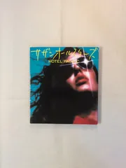 2026年最新】hotel pacific サザンの人気アイテム - メルカリ