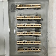 お取り置き専用。新品未使用品。98696国鉄1170系新快速セット - メルカリ