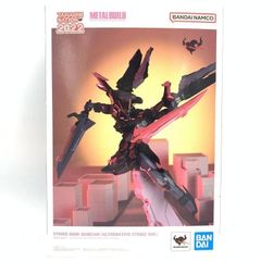 中古】現状品)李小狼 木之本桜 2体セット「カードキャプターさくら