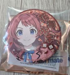 ふもふも 学園アイドルマスター まんなかさいず 【篠澤 広】 C107