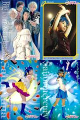 セーラームーンR バンプレカード キラ 24セーラーチーム - メルカリ