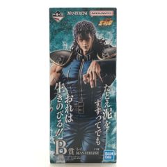 一番くじ 北斗の拳 B賞 レイ フィギュア - メルカリ