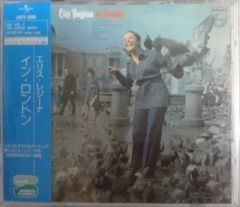 国内盤 正規品 Elis Regina In London レコード LP - メルカリ