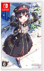 まいてつ -pure station- コレクターズエディション ソフト本体欠品
