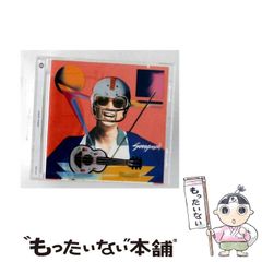 ひっとらあ伯父サン　朝日ソノラマ　サンコミックス　S46　新品未使用　藤子不二雄 初版 ひっとらぁ伯父サン 旧版 昭和46年 初版 朝日ソノラマ 藤子不二雄