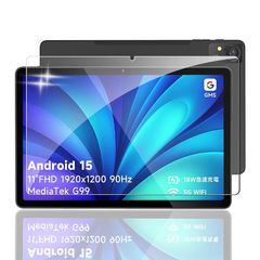 【新品】 Nutmeg【1枚セット】PHILIPS T8015/Tabwee T50 ガラスフィルム 11 インチ 表面硬9H【旭硝子素材採用】PHILIPS T8015 フィルム 保護フィルム 耐衝撃 耐久性 ラウンドエッジ加工 撥油性 疎水性 指紋防止 1