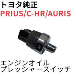 S2000【純正新品】ホンダ カムチェーンテンショナー F20C1 F20C2