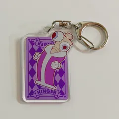 アメイジングデジタルサーカス キンガー アクリルキーホルダー