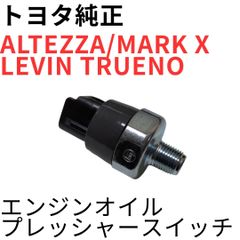 S2000【純正新品】ホンダ カムチェーンテンショナー F20C1 F20C2