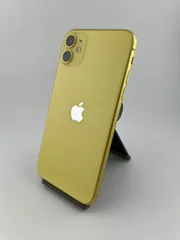 2026年最新】iPhone11 128gb イエローの人気アイテム - メルカリ