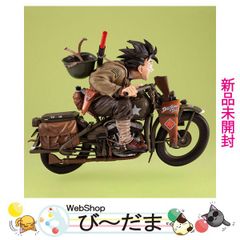 bn:6] 【開封品】 KAMIGATA BOYZ 「世界を明るく照らしましょう