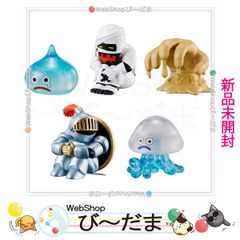 bn:15] 【未開封】【訳あり】 Snow Man 1st Stadium Live Snow World