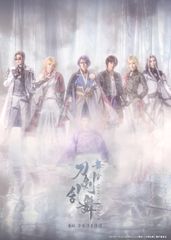 新品未開封☆ここに来て抱きしめて シンプル DVD-BOX1 BOX2 全話収録 2