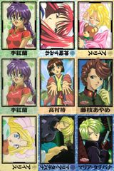 井25 カード トレカ NARUTO ナルト ハーレムの術 4 - メルカリ