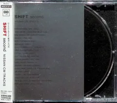 SHIFT second-NISSAN CM TRACKS- / オムニバス (CD)