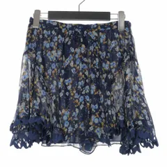 ディースクエアード DSQUARED2 22SS フラワープリント シルク フレアスカート 38 ネイビー 紺 S72MU0435 国内正規のサムネイル
