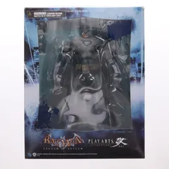 PLAY ARTS改(プレイアーツ改) バットマン BATMAN ARKHAM ASYLUM(バットマン アーカム・アサイラム) 完成品 可動フィギュア スクウェア・エニックス PLAY ARTS改(プレイアーツ改) バットマン BATMAN ARKHAM ASYLUM