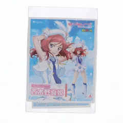 キャラグミン 西木野真姫(にしきのまき) ラブライブ! 1/7 カラーレジンキット フィギュア ボークスショップ&ホビー天国ウェブ限定 ボークスのサムネイル