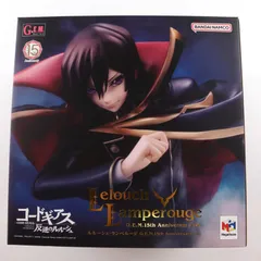 2026年最新】G.E.M.シリーズ ルルーシュ・ランペルージ G.E.M.15th