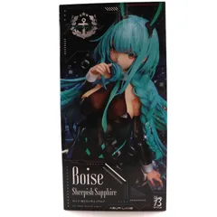B-style ボイシ 恥じらいのエメラルド アズールレーン 1/4 完成品