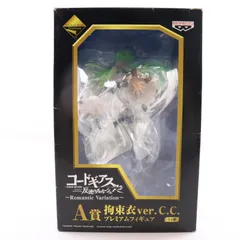 A賞 C.C.(シーツー) 一番くじプレミアム コードギアス in Wonderland