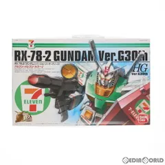 2026年最新】HG 1/144 RX-78-2 ガンダム Ver.G30th セブンイレブン