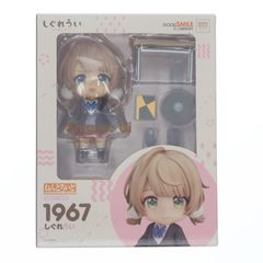 ねんどろいど しぐれうい 1967 フィギュア - メルカリ