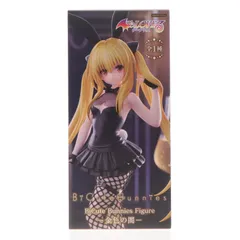 2026年最新】BiCute Bunnies Figure 金色の闇の人気アイテム - メルカリ
