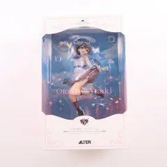 2026年最新】乙倉悠貴 カム・ウィズミー!の人気アイテム - メルカリ