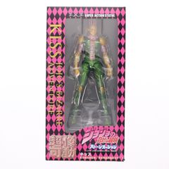怪人シリーズEX 死神カメレオン 仮面ライダー 完成品 ソフビフィギュア