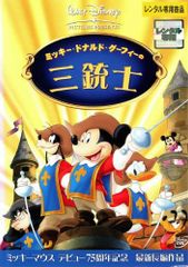 中古】 とんねるずのみなさんのおかげでDVD (3巻セット ) [レンタル