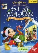 中古】 とんねるずのみなさんのおかげでDVD (3巻セット ) [レンタル