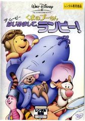 ○【中古】 不機嫌なモノノケ庵 (10巻セット) 第1期 全6巻 + 續 全4巻