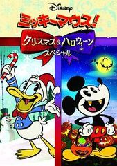 ○【中古】 HITOSHI MATSUMOTO Presents ドキュメンタル (22巻セット