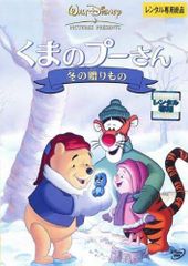 中古】 空挺ドラゴンズ (3巻セット) [レンタル落ち] [DVD] - メルカリ