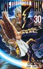 【中古】 銀河英雄伝説外伝 (17巻セット) わが征くは星の大海 ～ 汚名 [レンタル落ち] [DVD] 中古】 銀河英雄伝説外伝 (17巻セット) わが征くは星の大海 ～ 汚名