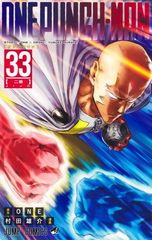 ●【中古】 ファンキー・モンキー ティーチャー (5巻セット) 1~4＋FOEVER [レンタル落ち] [DVD] ○【中古】 ファンキー・モンキー ティーチャー (5巻セット) 1