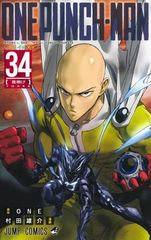 中古】 るろうに剣心 明治剣客浪漫譚(37巻セット)TV版＋秘蔵ビデオ＋