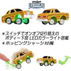 2セット販売 Car Tuned カーチューンド ローライダー ミニカー 新品