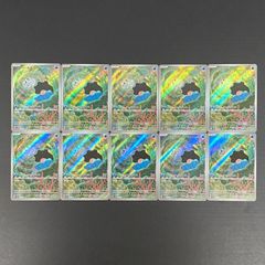 大野50-0705】ラッカ庵野水晶 高レート デッキ 【店舗併売品】 - メルカリ