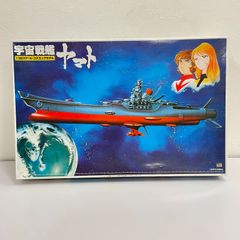 あ*ら様 廃盤品 激レア 宇宙戦艦ヤマト ETERNAL EDITION CDセ - メルカリ
